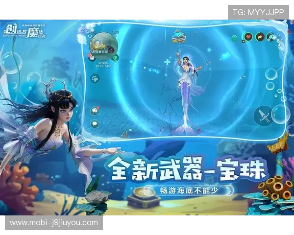 九游娱乐注册登录入口最新版本上线，畅享无缝游戏体验的官方入口指南