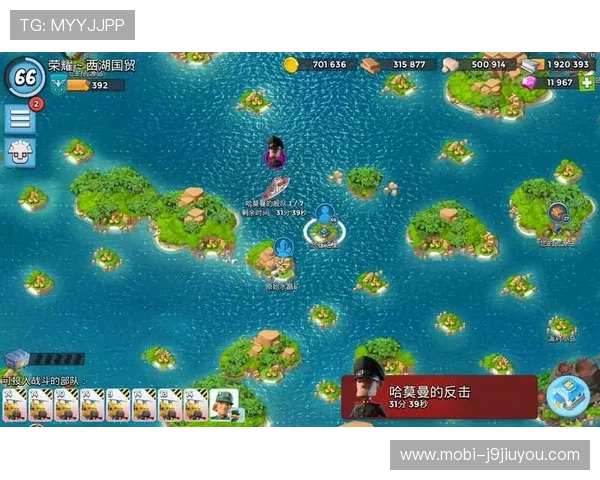 九游官方网站个人中心游戏订单查询与支付记录查看方法详解