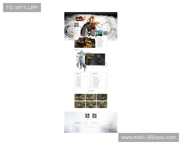 九游网址官方地址查询方法，确保玩家安全访问官方平台获取最新游戏资讯