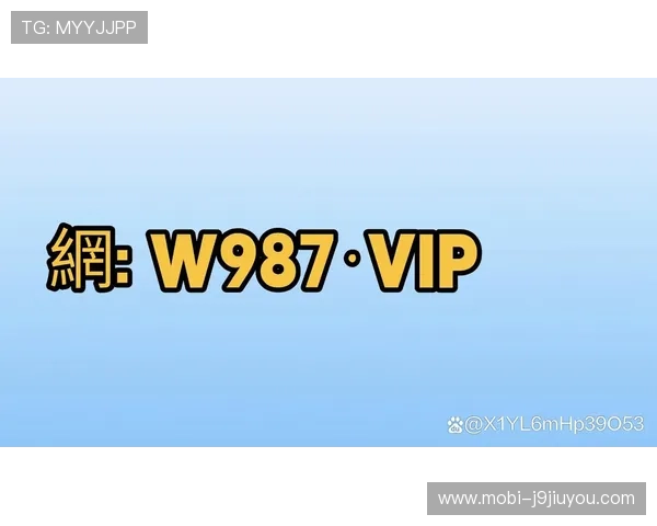 遇到ag贵宾厅会员登录困难？这里有完整的故障排查与解决方案指南